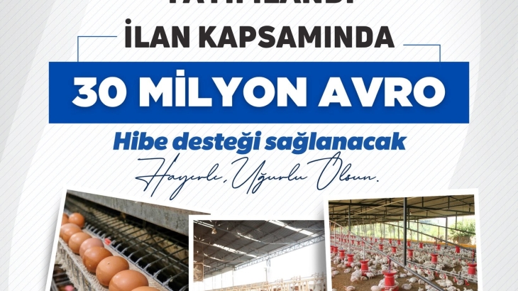 IPARD III Programı'nın 12. Başvuru Çağrısı Yayımlandı
